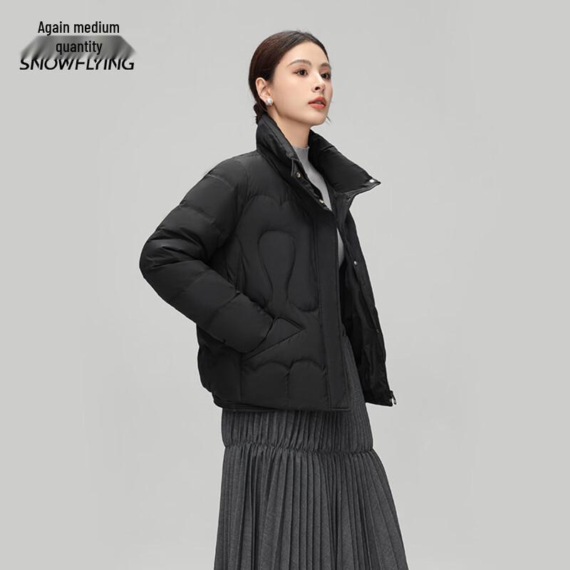 XueZhongFei Women's Short Hooded Down Jacket