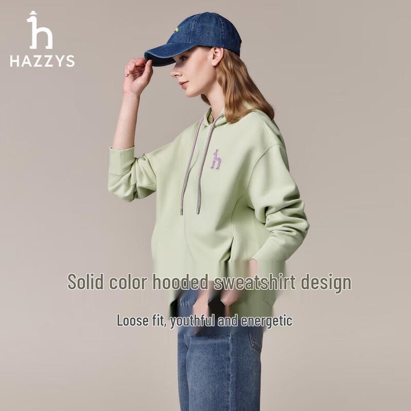 

HAZZYS Women s Autumn Solid Hooded Pullover Sweatshirt XL
