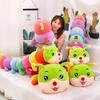 Cute Caterpillar Throw Pillow Plush Toy Girl Bed Sleeping Doll Cute Home Decoration