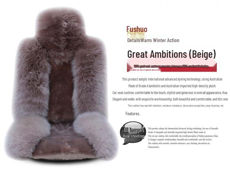 One-Piece Wool Car Seat Cushion - Plush Fur Winter Pad