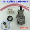 Motorcycle Scooter 30mm Carburetor Aluminum With Power Jet
