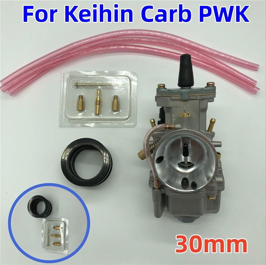 Motorcycle Scooter 30mm Carburetor Aluminum With Power Jet