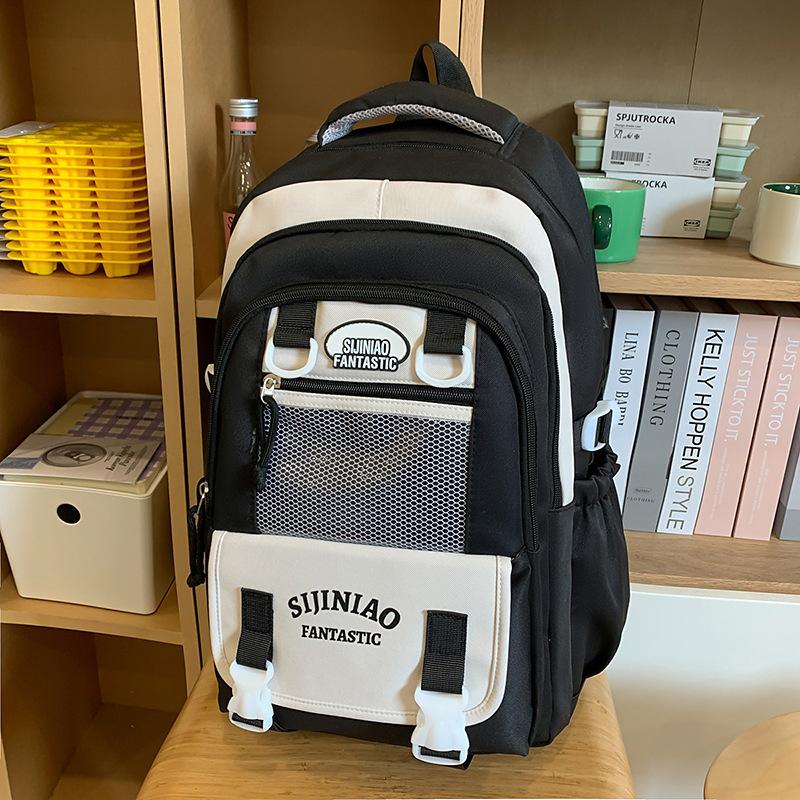 The Schoolbag Is High-value, Cute and Fresh, and the Schoolbag Is Casual, Simple, Lightweight, Versatile and Large-capacity.