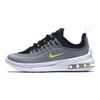 (PS) Air Max Axis 'Black Volt Grey' Kids' AH5223-005