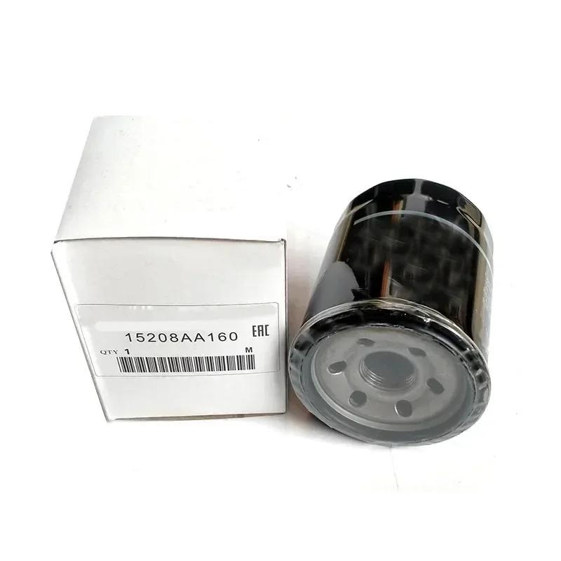 

1Pcs Auto Oil Filter Element Suit for Subaru Forester XV Impreza BRZ Tribeca Legacy Outback 15208-AA160 15208-AA160