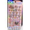 ANGEL BLUE Uruchuru POP Sticker
