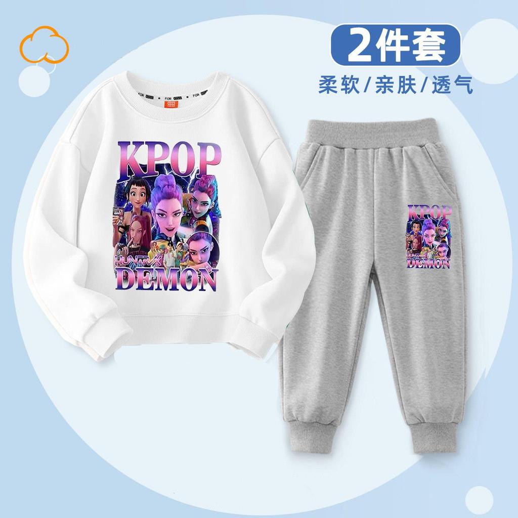 Caza de Brujas Moda Infantil Sudadera con Capucha K-POP para Primavera y Otoño Niños y Niñas Holgado Conjunto de 2 Piezas