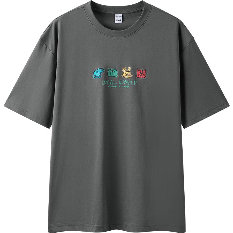 Semir Unisex Design Print Cooling T-shirt S