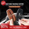 2pcs Car Safety Belt Protection Clip Seat Belt Lock Accessories For Mercedes Benz C180 C300 W124 W176 C200 C260 GLC CLE CLA AMG