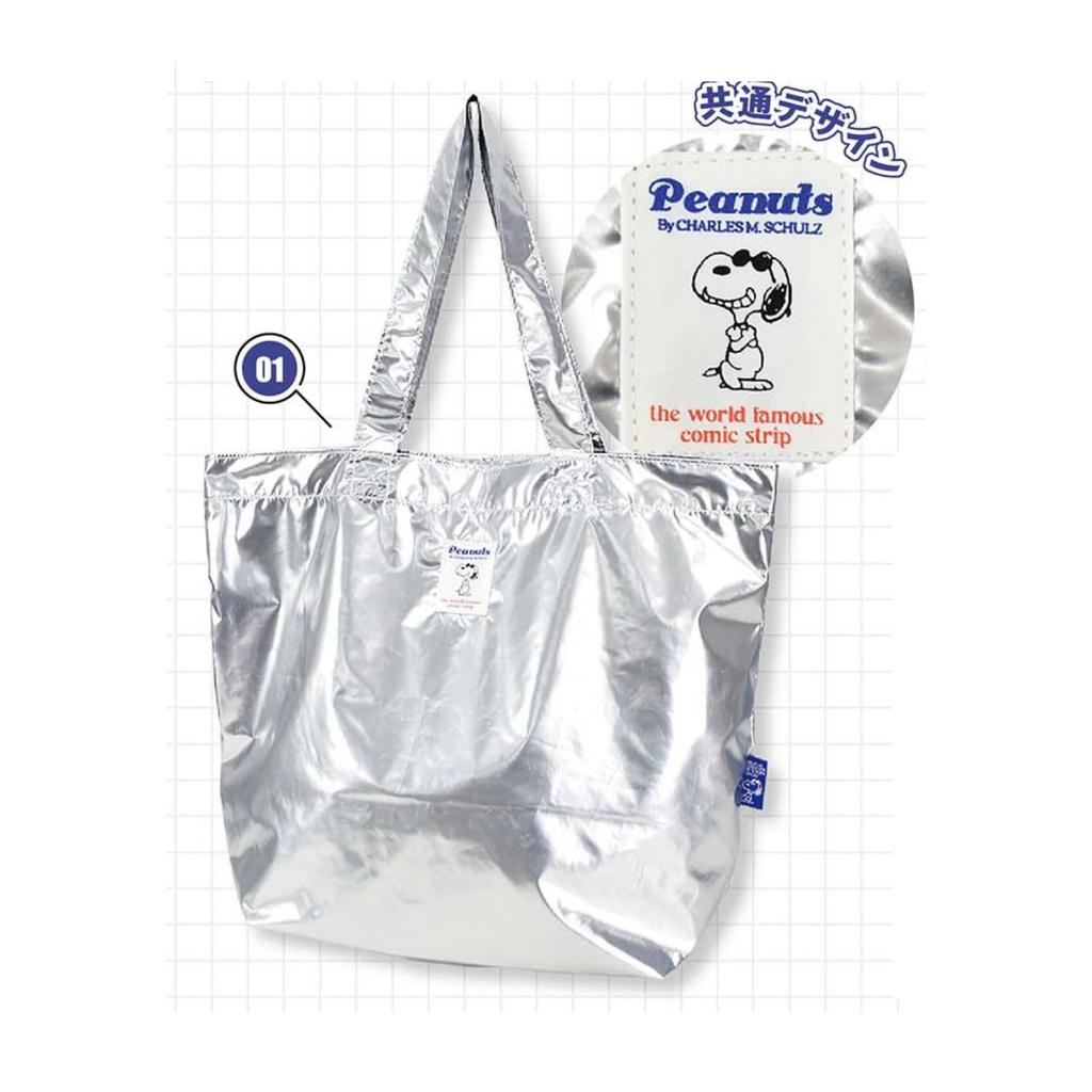 SI Metallic Snoopy Tote Bag