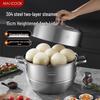 304 Stainless Steel 3-Layer Steamer Pot