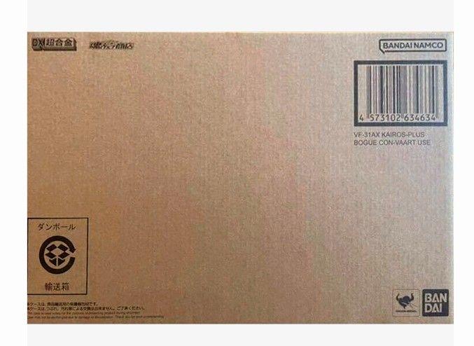 

[USED] Premium Bandai DX Chogokin Kairos Plus (Borg Confalt Custom)