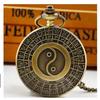 Vintage Retro Black White Bronze Chinese Yin Yang Quartz Unisex Men Women Pocket Watch Quartz Necklace Pendant Clock Chain Classic Dial Jewelry Gift