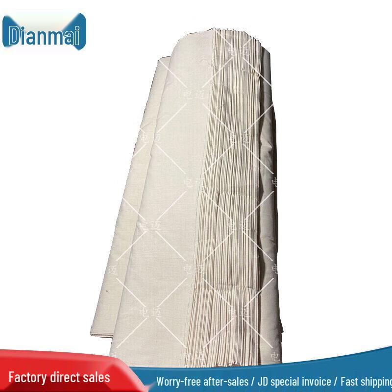 Lint-Free Pure Cotton Maintenance Cloth