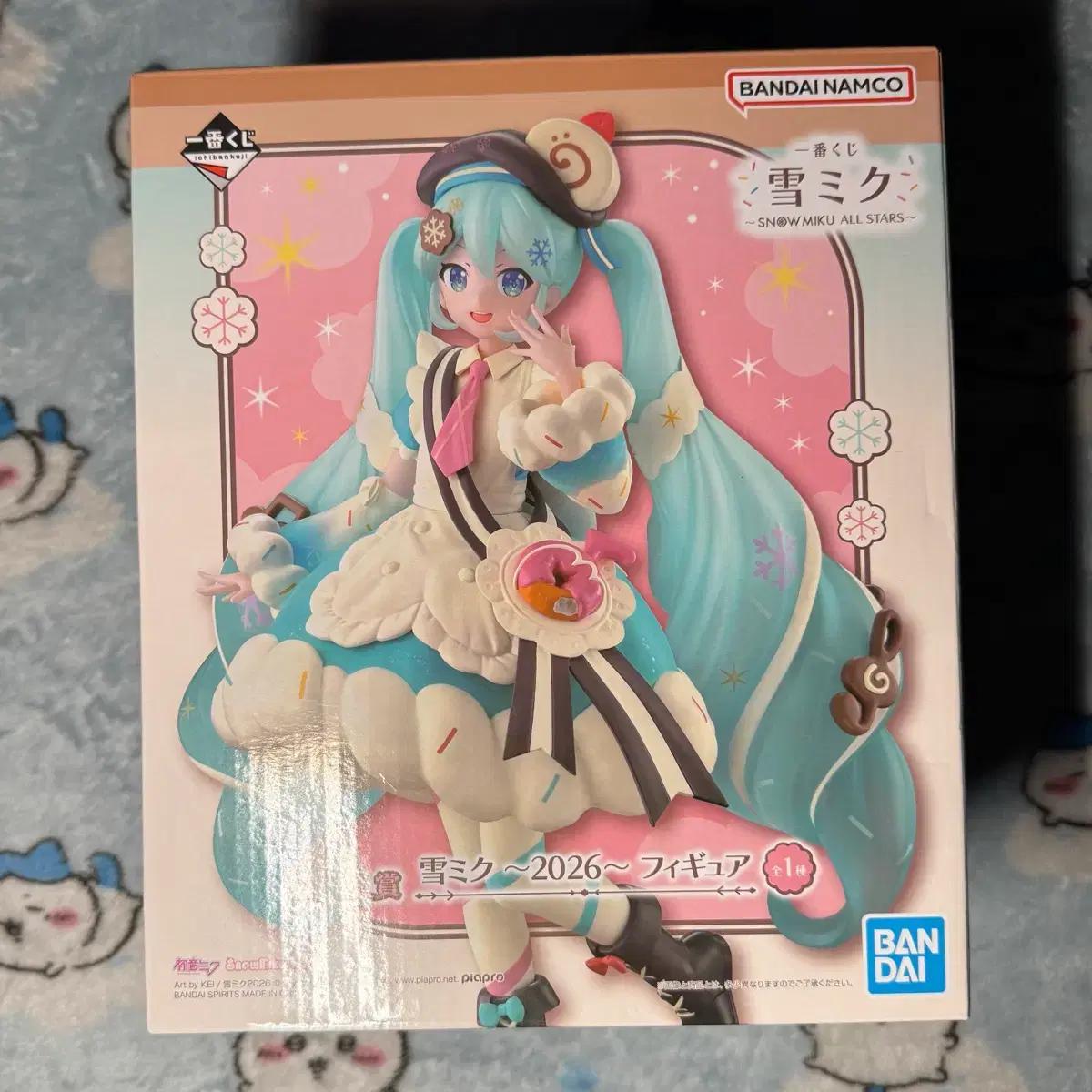 

(Sales) Snow Miku A Prize