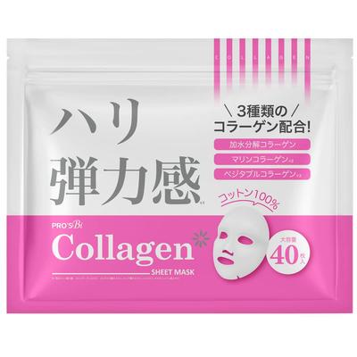 Collagen Sheet Mask 40 Sheets Face Pack Face Mask Face Sheet Face Pack Facial Mask Facial Sheet Facial Pack [Prosbi]