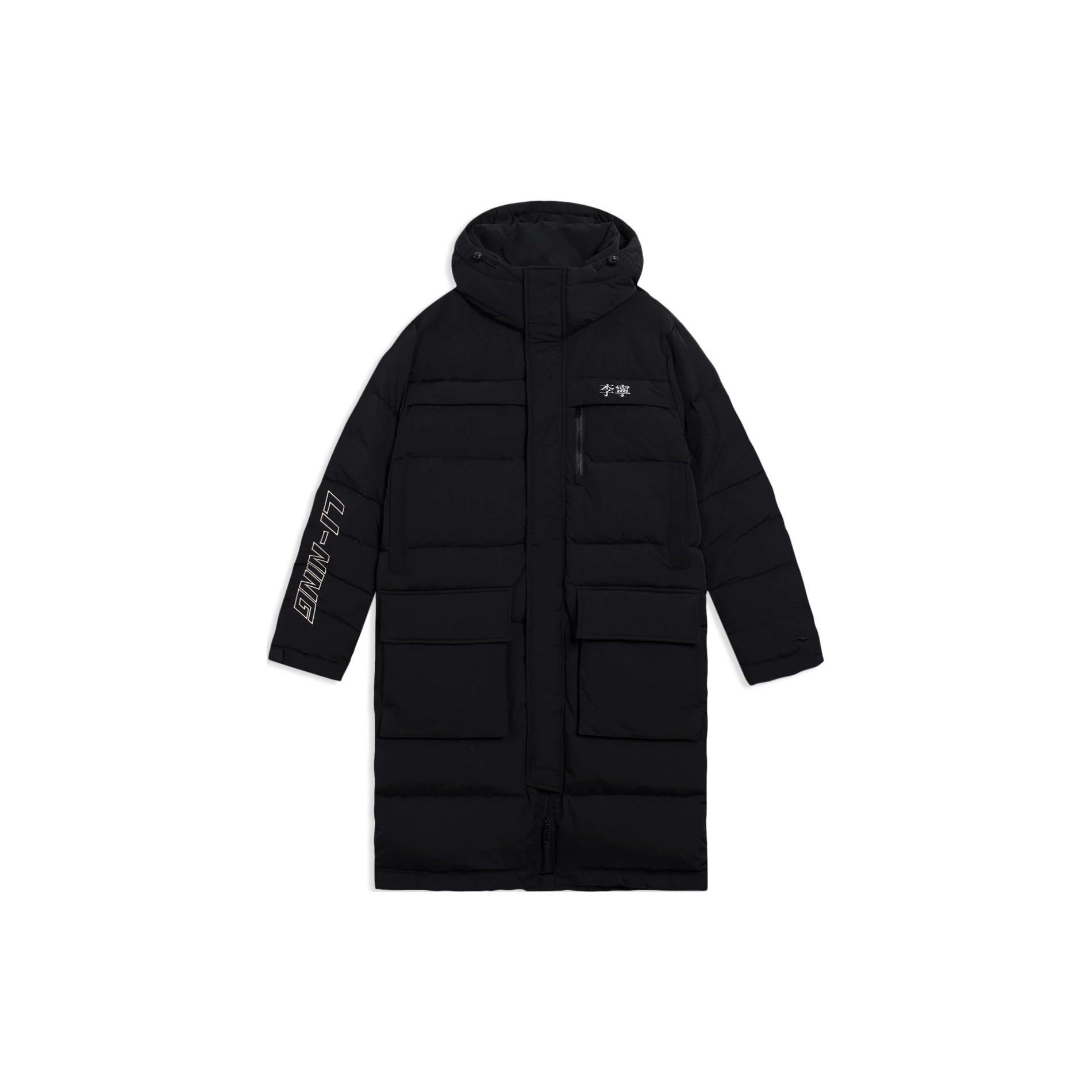 Li-Ning Winter Lifestyle Long Down Jacket Black Men s AYMS065-2 M
