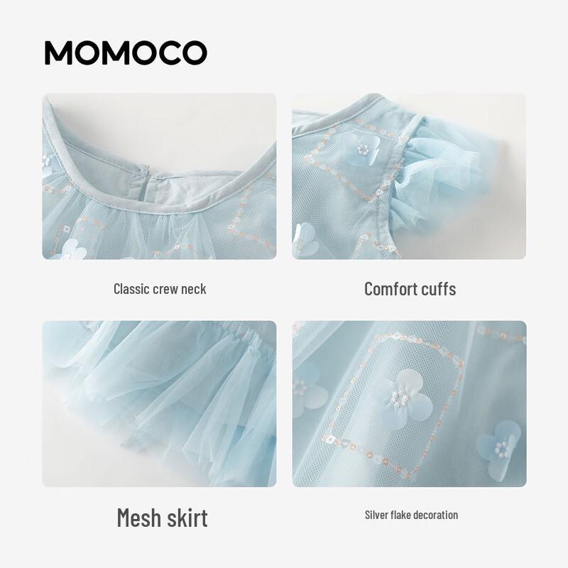 MOMOCO Girls' Blue Princess Summer Dress