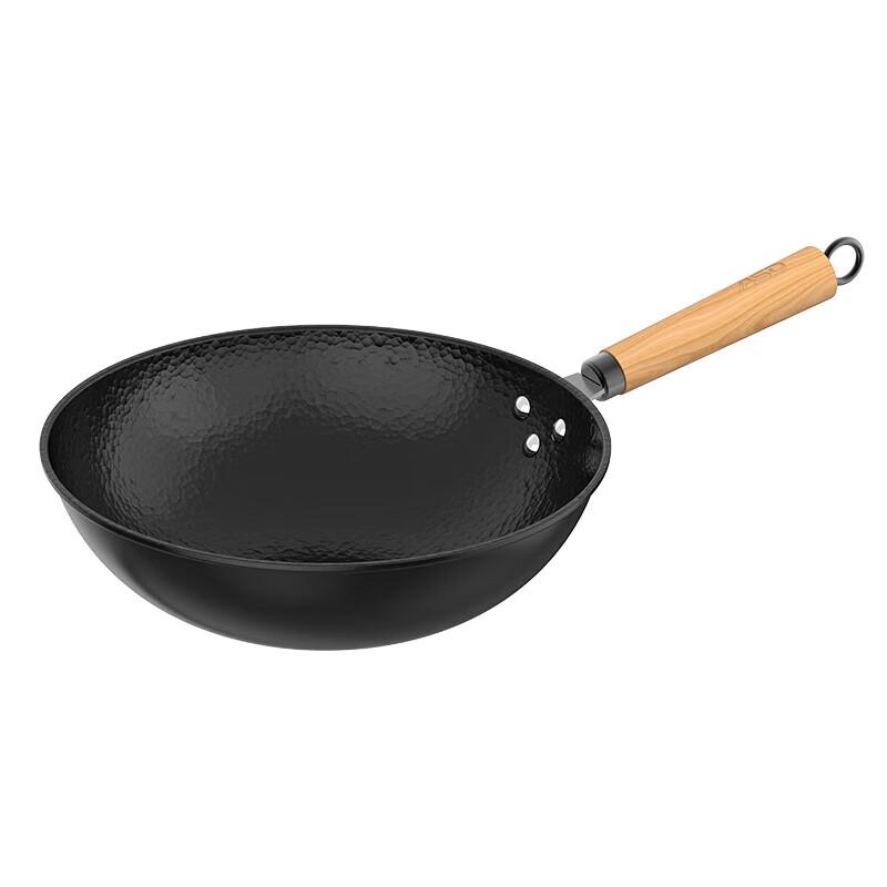 ASD Uncoated Iron 3-Piece Cookware Set