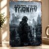 Poster del Gioco Escape From Tarkov Segni Metallici Stampati Retro Personalizzati Appeso a Parete Regalo per Soggiorno Decorazione d'Interni