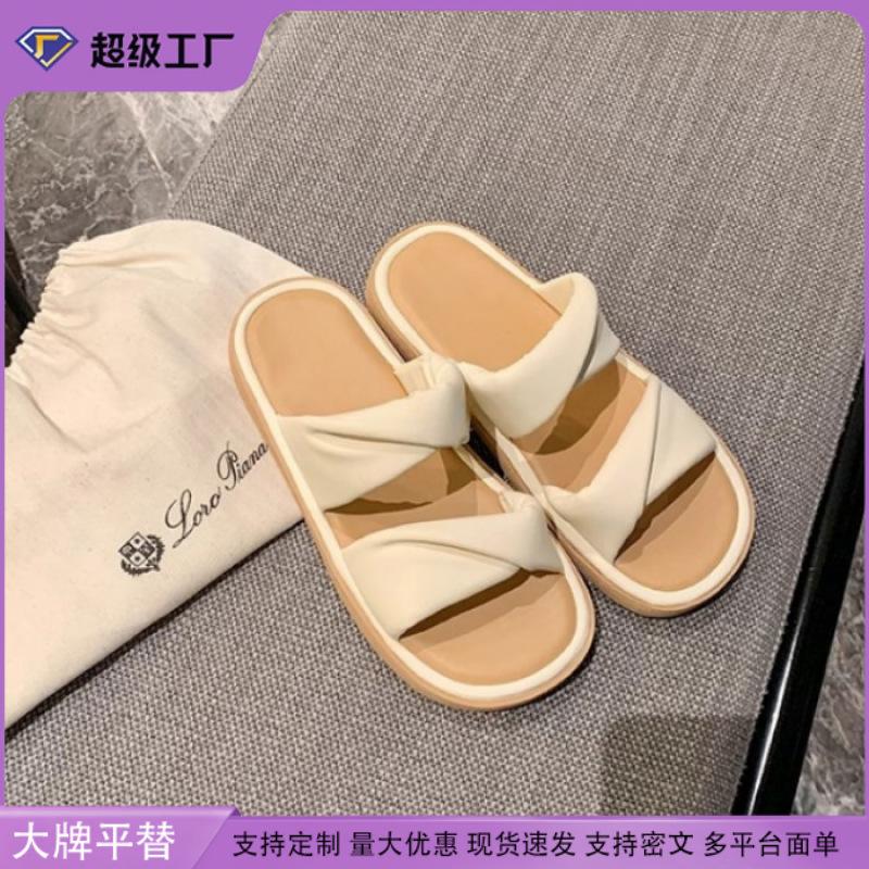 Yuanlitong summer new thick-soled cool slippers women wear high sense 2025 summer versatile sandals women's fashion