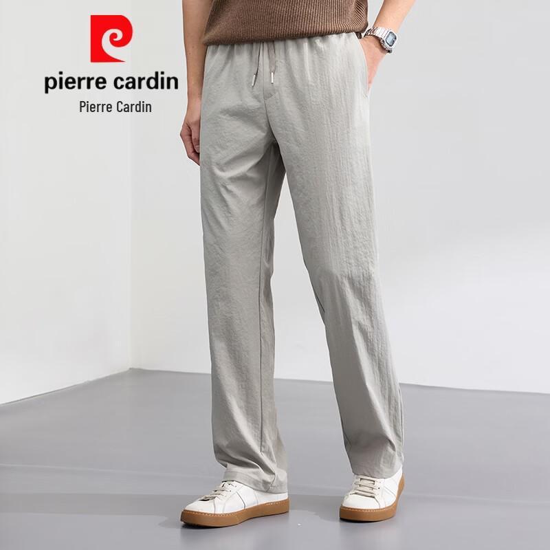 Pierre Cardin Men's 2026 Summer Thin Straight-Leg Casual Pants