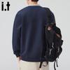 CHOCOOLATEit Men's Relaxed Fit Polo Sweatshirt