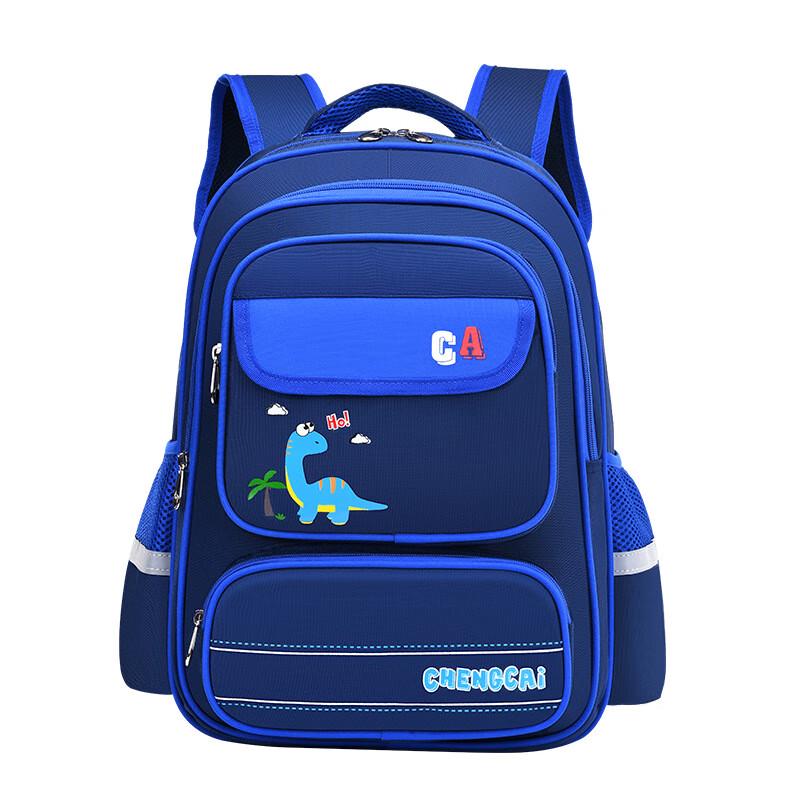 Li Shen Ergonomic Multi-Layer School Backpack Large