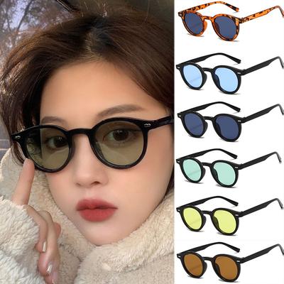 Brillen & Accessoires – Sonnenbrillen