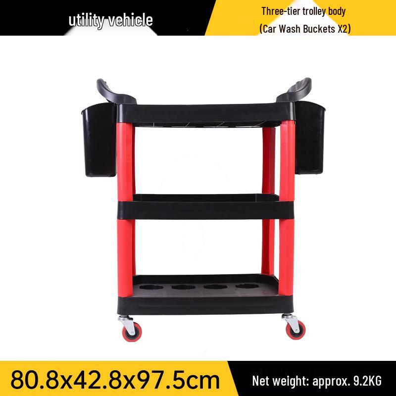 Portable Three-Layer Car Wash Tool Storage Trolley
