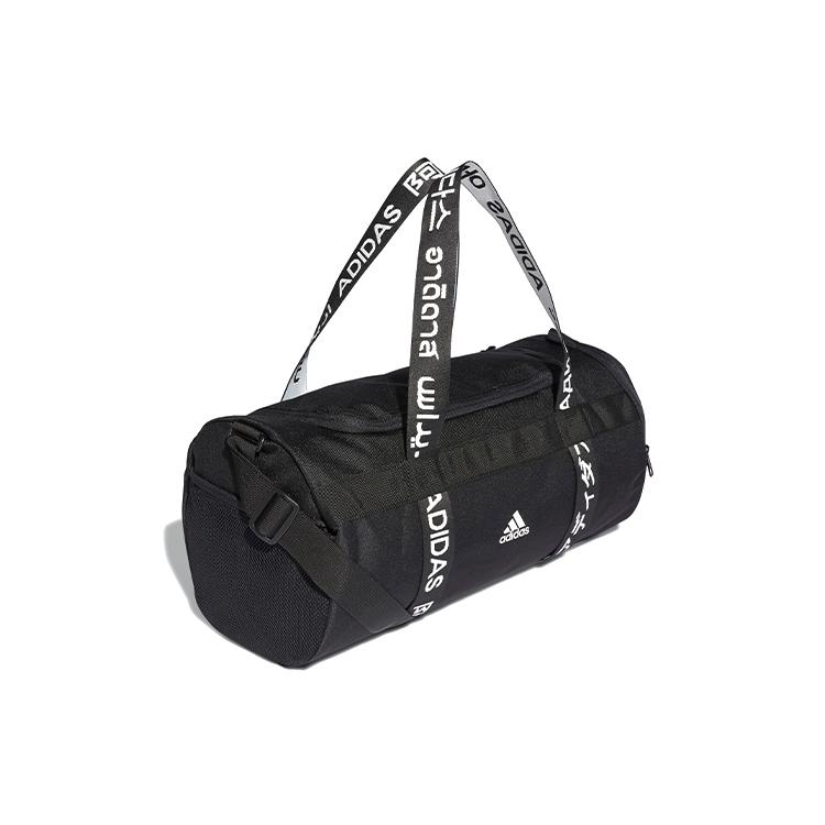 adidas 4ATHLTS Polyester Handtasche Klein Unisex Schwarz (Unisex) Sporttaschen FJ9353