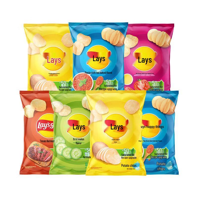 Lay's Mixed Multi-Flavor Potato Chips 7-Pack