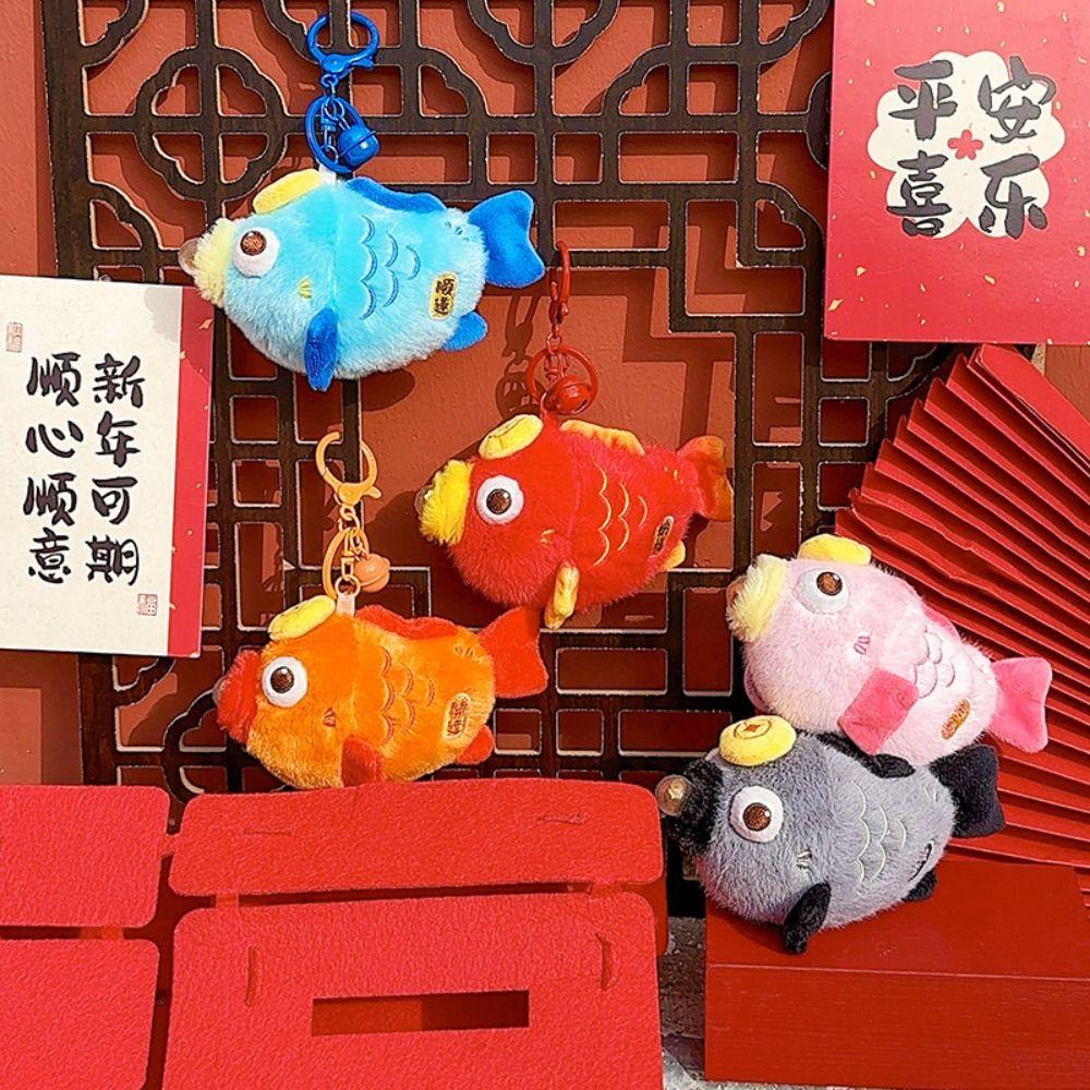 

Good Luck Press Plush Keyring CNY Carp Traditonal Doll Keychain Squezze Plush Pendant Kids помаранчевий