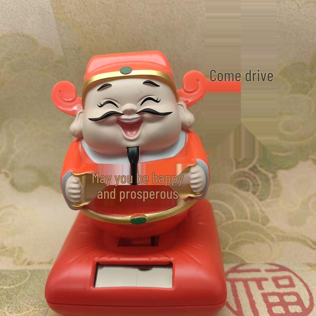Solar-Powered God of Wealth Nodding Figurine - Car Console Ornament for New Year