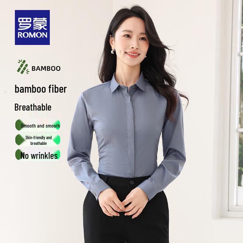 ROMON Women s Business Casual Long Sleeve Shirt NC301 42 серый