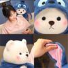 Lina l'Orso si Trasforma in Bambola Stidi Peluche, Peluche Corto per Bambini, Regalo di Compleanno