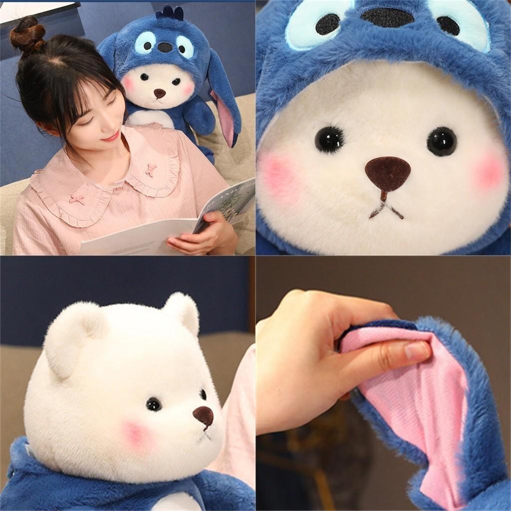 Lina l'Orso si Trasforma in Bambola Stidi Peluche, Peluche Corto per Bambini, Regalo di Compleanno