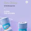 Household Oil-Repellent & Heat-Insulating Dishcloths