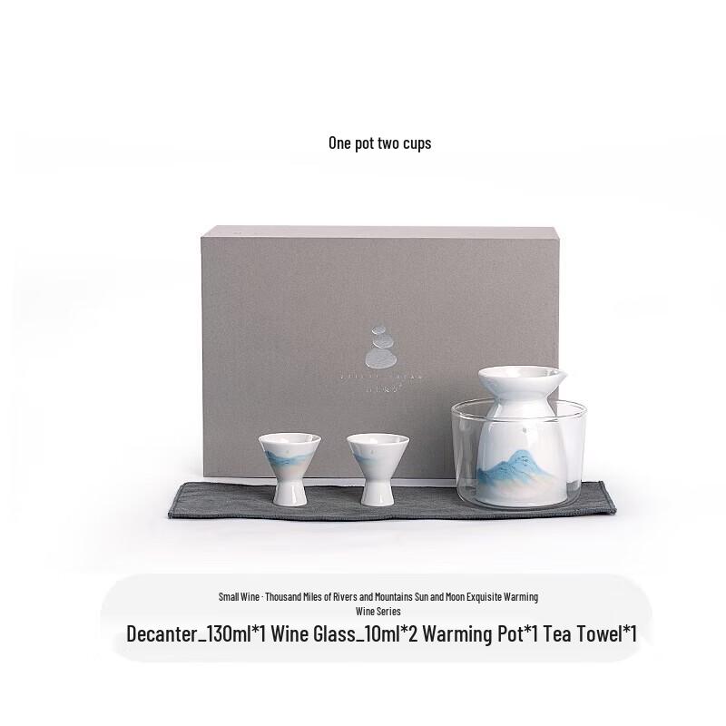 Jingdezhen Ceramic Blue-Printed Baijiu Decanter Set