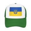 Ukraine Flag Blue And Yellow Mesh Sun Hats  Unisex Custom DIY Trucker Hat Spring Casual Outdoor Sport Baseball Cap