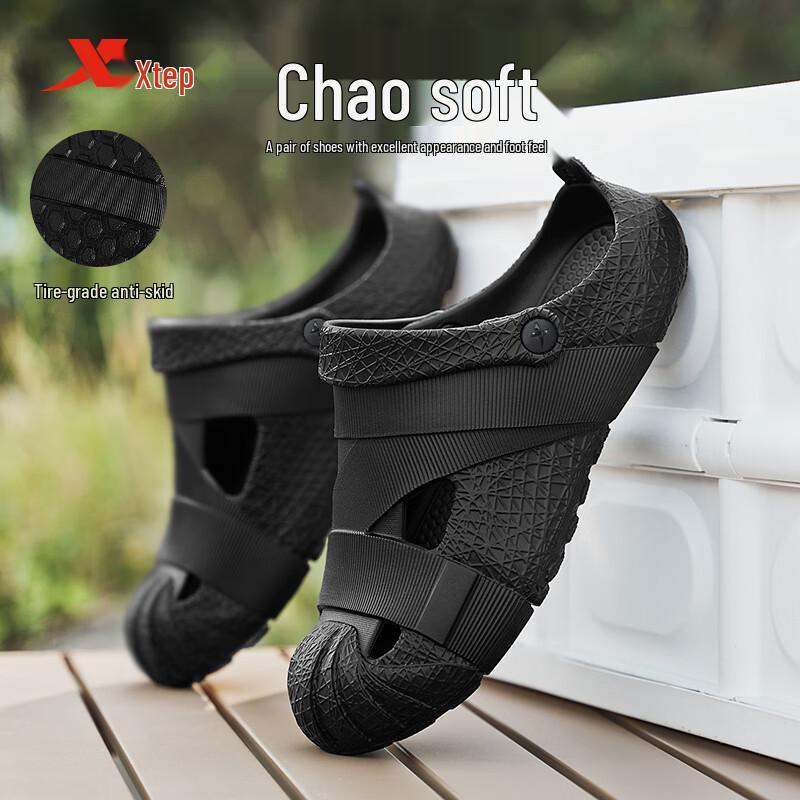 XTEP A043 Couple s Sports Clogs 37-38