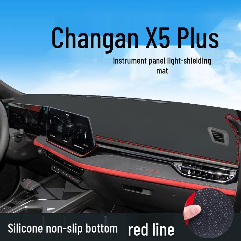 Changan X5 PLUS Dashboard Sunshade Mat for Interior Decoration
