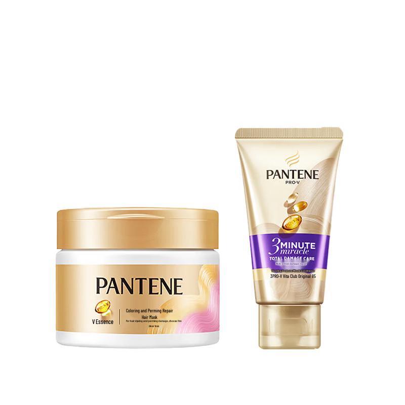 

Pantene Perm & Dye Repair Hair Mask & Conditioner Set
