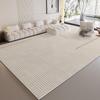 Modern Simple Line Carpet Living Room Bedroom Wear-Resistant Mat Bedroom Easy To Take Care Of Mat Home Decoration