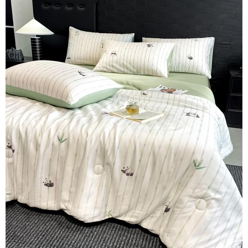 Yalu Lyocell Silk Protein Summer Quilt