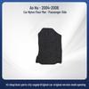 Durable Suede Nylon Floor Mats for Subaru Outback 04-06, Custom-Fit and Wear-Resistant.