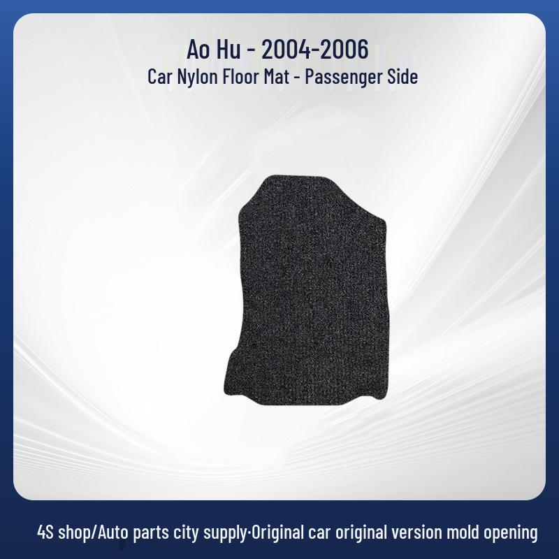 Durable Suede Nylon Floor Mats for Subaru Outback 04-06, Custom-Fit and Wear-Resistant.