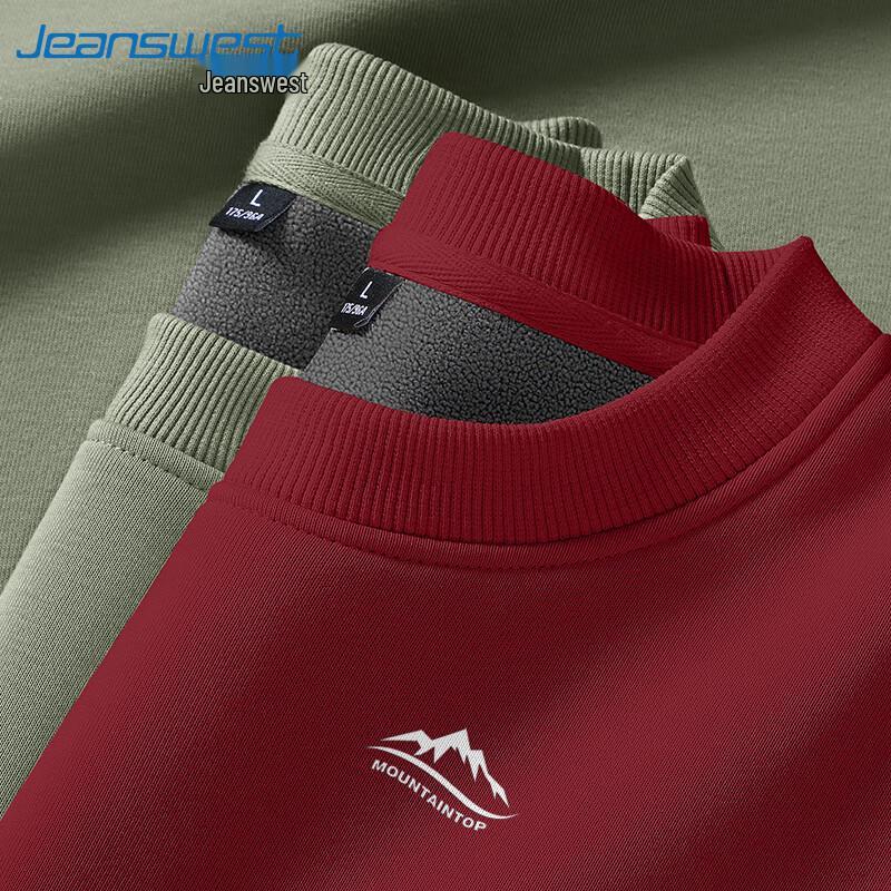 Jeanswest Men's Fleece-Lined Round Neck Sweatshirt