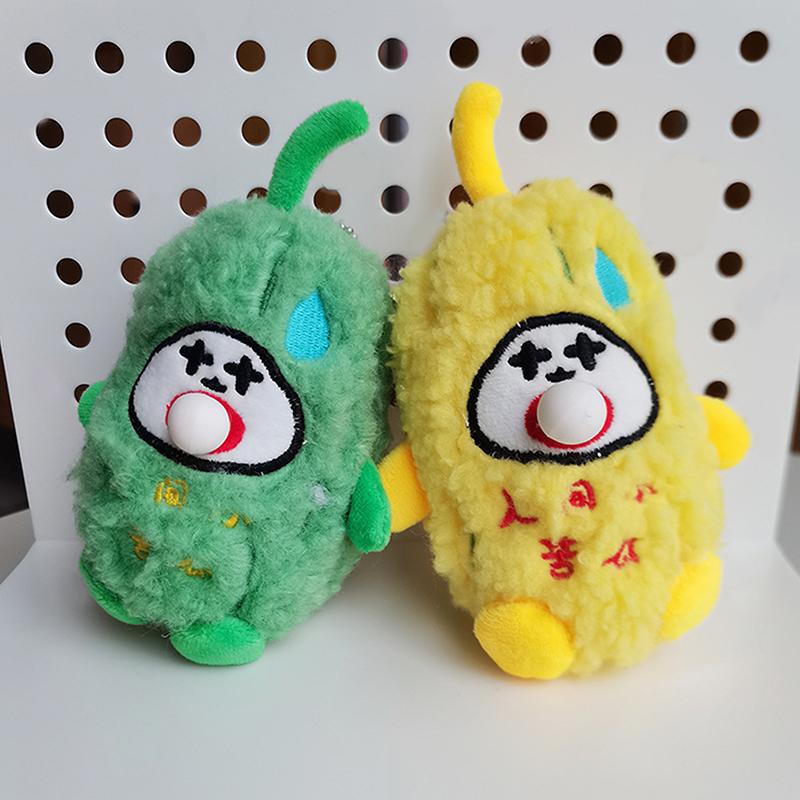 

Cuddly Funny Bag Smiling Bitter Melon Face Keychain Ugly Cute Plush Backpack Pendant Fruit Doll Keyring Gifts