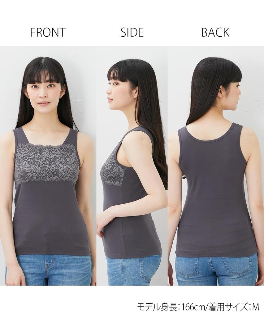 Nissen Cotton Lace Tank Tops in and Charcoal Transfer Size 4L 100% (3-Pack) Black, White, (with Name) -